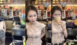 广州咖啡柠檬茶