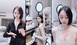 反差 牌没有问题