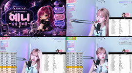 [문에이 주말 : 사원] 감사합니다 정말