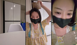 ❤️태리 폰방