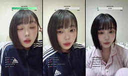 헤헷쿵