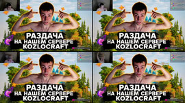 💥САМЫЙ ПРОДУКТИВНЫЙ СТРИМ / ХАЙП + РАСЧИЛОВКА + ДЕЛАЙ НАРЕЗКИ @turnerqq @sum1kk @levil50 @neko_stone @tolo24 😱 !TG !IP