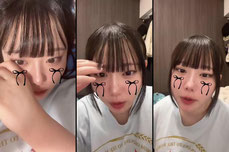 なにこれ