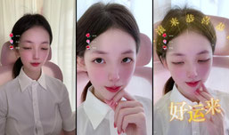 今天好不好