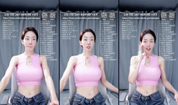 신입소통6번쨰방송 6th livestream