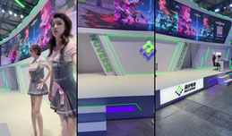 Chinajoy