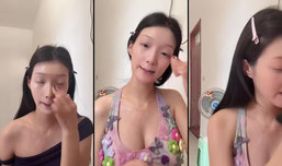 明天见°F正在直播