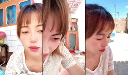 春绵绵loft正在直播