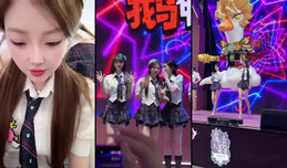 春晓💗正在直播