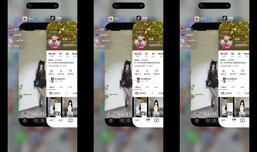 该换壁纸了少爷