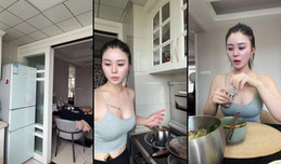 早上好