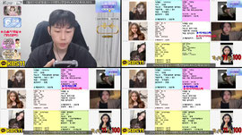 지원폭주! 뉴페이스 존예 6개팅 진행👑소개팅👑키스.정현재.부킹,여캠,남캠.신입,엑셀,먹방.엑셀.서든