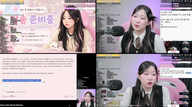 방송 4주년♥ 1공수 차면 이벤트 !! 