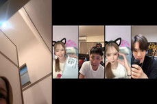 うえからみないで