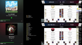8.3 대기방으로.... 2026 LoL KeSPA Cup 입중계 | NS VS T1 같이 봐요~!