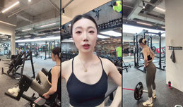 健身教练了解一下