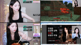찐신입) 뉴진숲 민지41일차 안녕 난 뉴걸 만자야