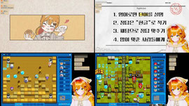 🍞후열! (꒪꒳꒪) 🧡8월 신의상 룰렛 33/330, 확정신의상  O