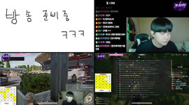 [초파민] 슈퍼마켓 사장시점 / 킬룰렛 2배