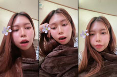 คุยแปป