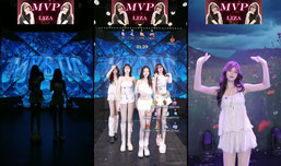 วันจันทร์สีขาว