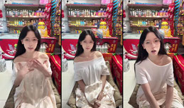 小卖部老板娘
