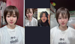 有光吗