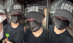 세차장 샤워 벌칙