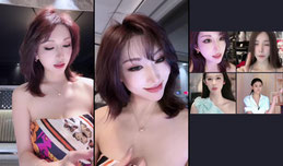 来了