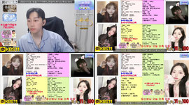 나는 언제 방종할수있을까요?!👑소개팅👑키스.정현재.부킹,여캠,남캠.신입,엑셀,먹방.엑셀.서든