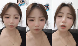 嗯？