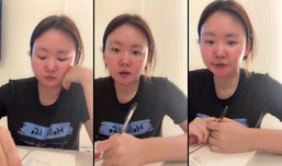 소통