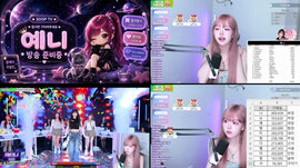 [문에이 주말 : 사원] 벽지 1등 100개 팬갑 갑니다 ㅜ