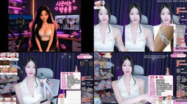 [차스쿨:부회장] 복귀 1일차 기념 이벤트 방셀장수 2배 모아모아 가보자 ♥