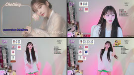 퀸덤) ㅎㅇ
