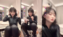 单身进
