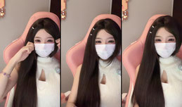 嗨