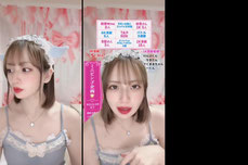 B型いるー？ビンゴ達成したら...