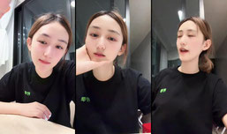 没大哥随便刷