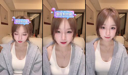 晚上好
