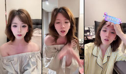 巨蟹座别进