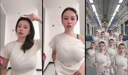 肤白貌美大长腿