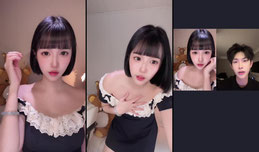 台灣甜妹 想聊天💞