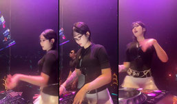 DJ 小蒜正在直播