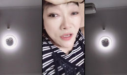 玲玲(长舌)正在直播