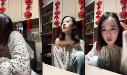 🎀正在直播