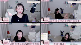 헤븐 퇴방] 드라군200번공약 지킵니다