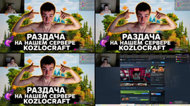 💥СТРИМ КАК СТРИМ / ХАЙП + РАСЧИЛОВКА + ЧЕВОО @turnerqq @sum1kk @levil50 @neko_stone @tolo24 @atm0sh 😱 !TG !IP