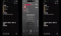 面条大王正在直播