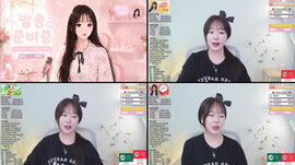8월 4일 🤍 이놈아!  🤍